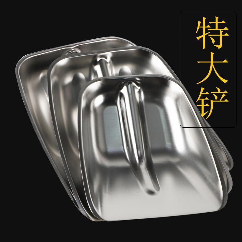 加厚型不锈钢家用农用饲