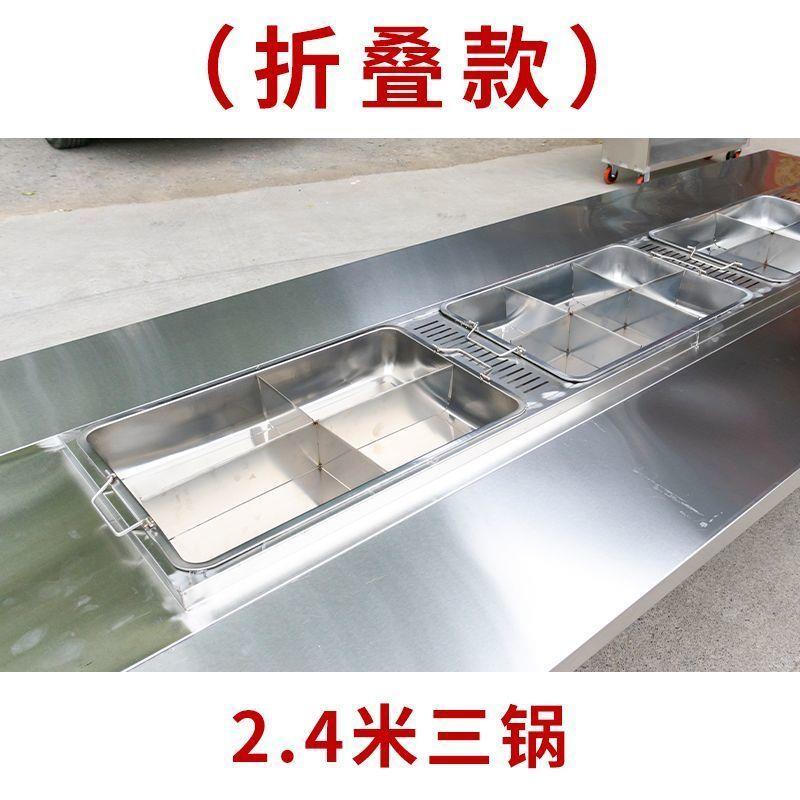 关东煮串串香摆摊小推车