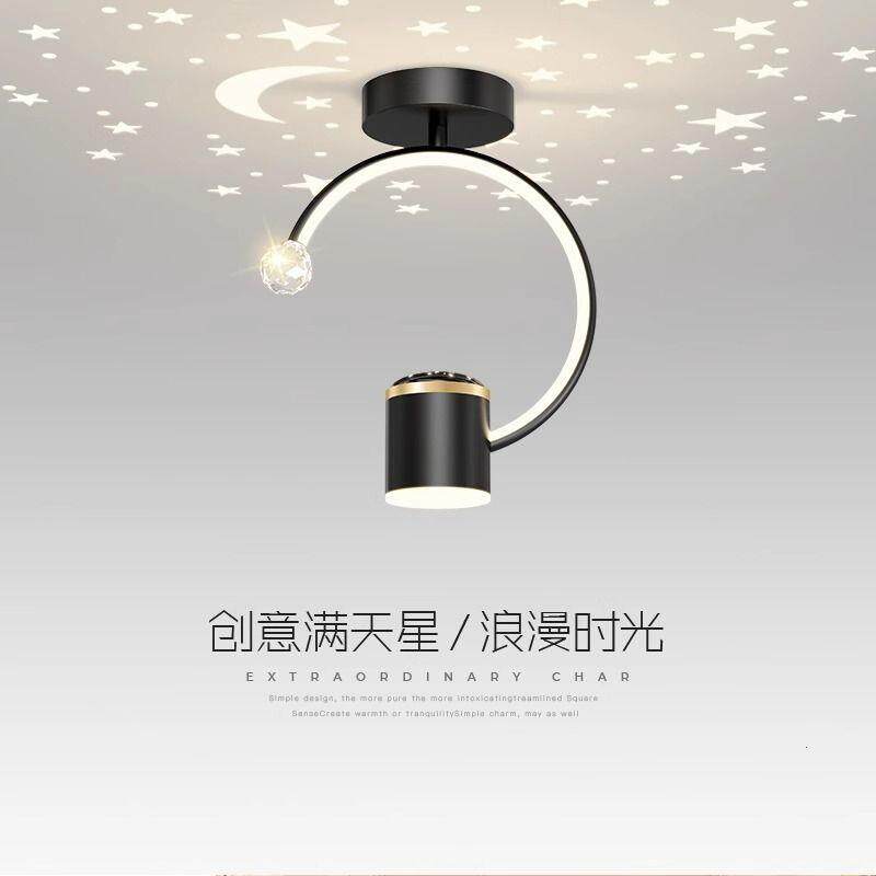 过道灯北欧创意星空投影