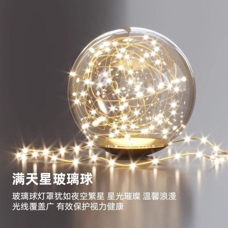 卧室床头吊灯奶油风温馨浪漫皇冠灯ins新款网红满天星儿童房间