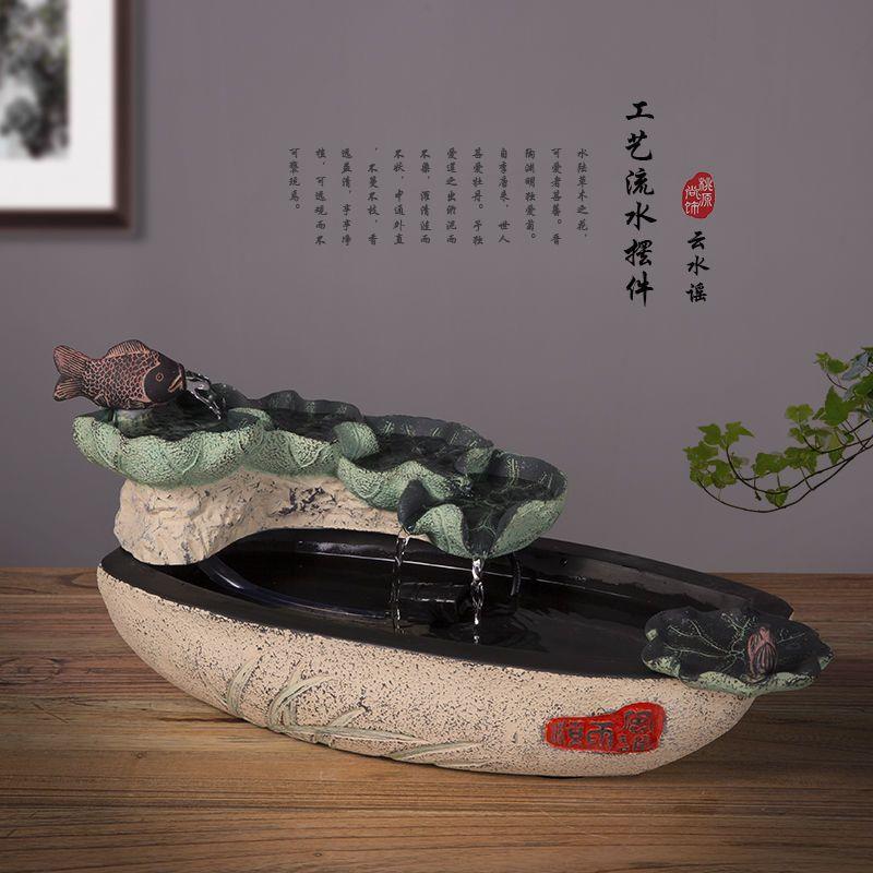 创意假山流水喷泉开业礼