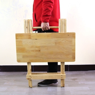 实木香柏木折叠方桌家用小方桌吃饭桌户外便携式摆摊简易桌写作业