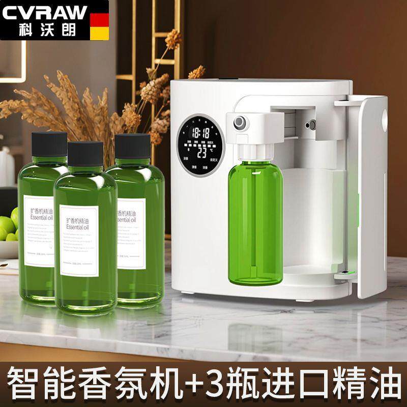 商用香薰机酒店扩全自动