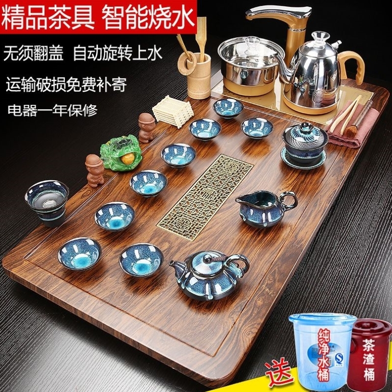 全自动茶盘烧水壶一体茶具套装家用客厅功夫泡茶台整套办公大茶海