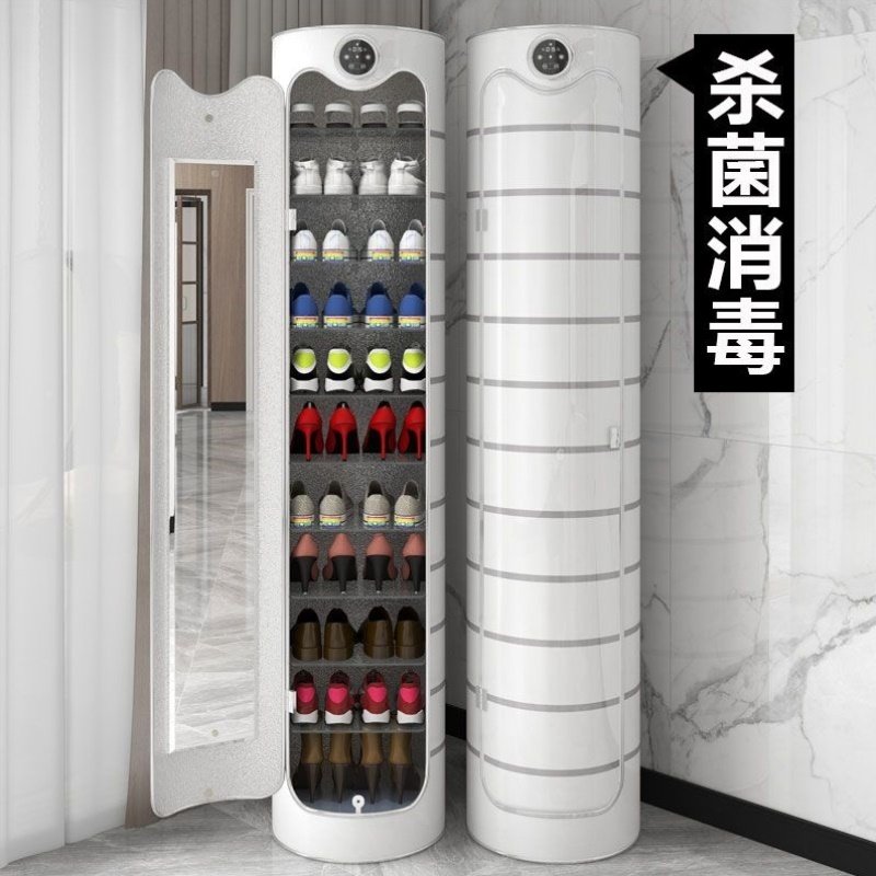 智能杀菌消毒大容量旋转鞋柜鞋架圆形圆柱门口家用收纳除臭储物柜