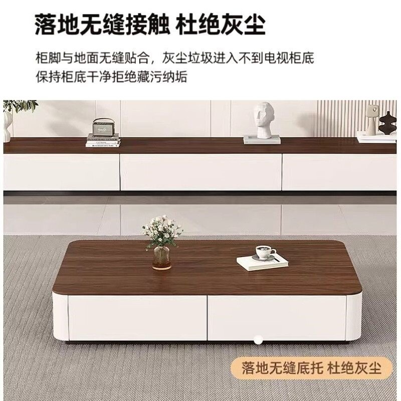 胡桃电视柜客厅茶几新款小户型茶几组合轻奢高级感落地电视机套装