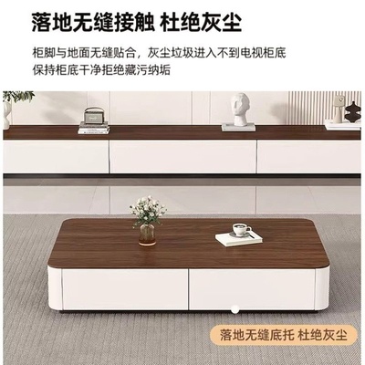 胡桃电视柜客厅茶几新款小户型茶几组合轻奢高级感落地电视机套装