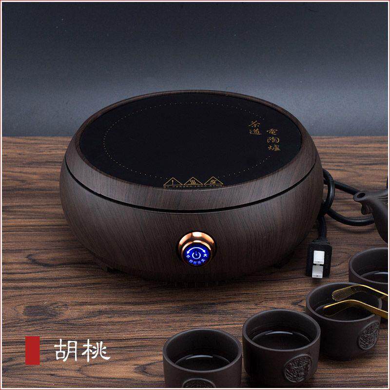 电陶炉茶炉家用小型办公智能玻璃壶套装烧水泡茶迷你光波炉煮茶器