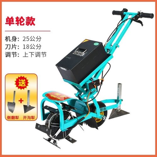 电动除草机小型锄草机开沟神器充电翻土松土微耕机农用多功能玉米