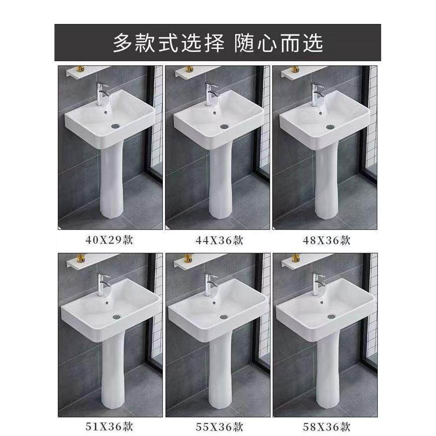 厕所陶瓷立柱盆洗脸盆一
