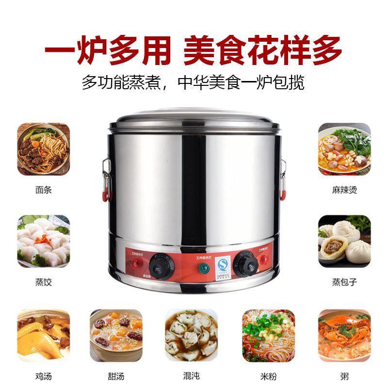 304复底不锈钢煮粥锅煮面