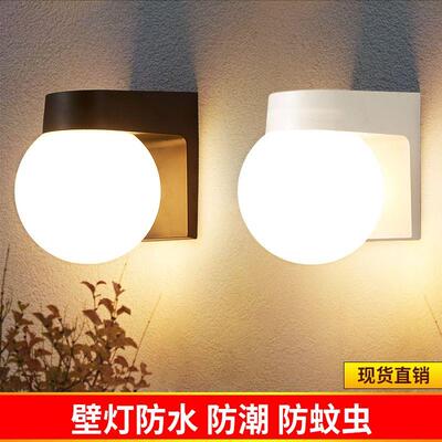 壁灯户外防水防晒走廊过