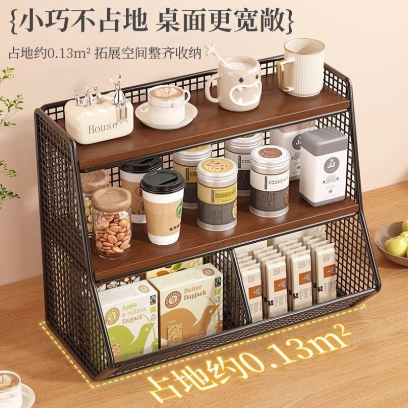 桌面置物架厨房台面多功能分层整理餐桌零食水杯架桌上收纳盒神器