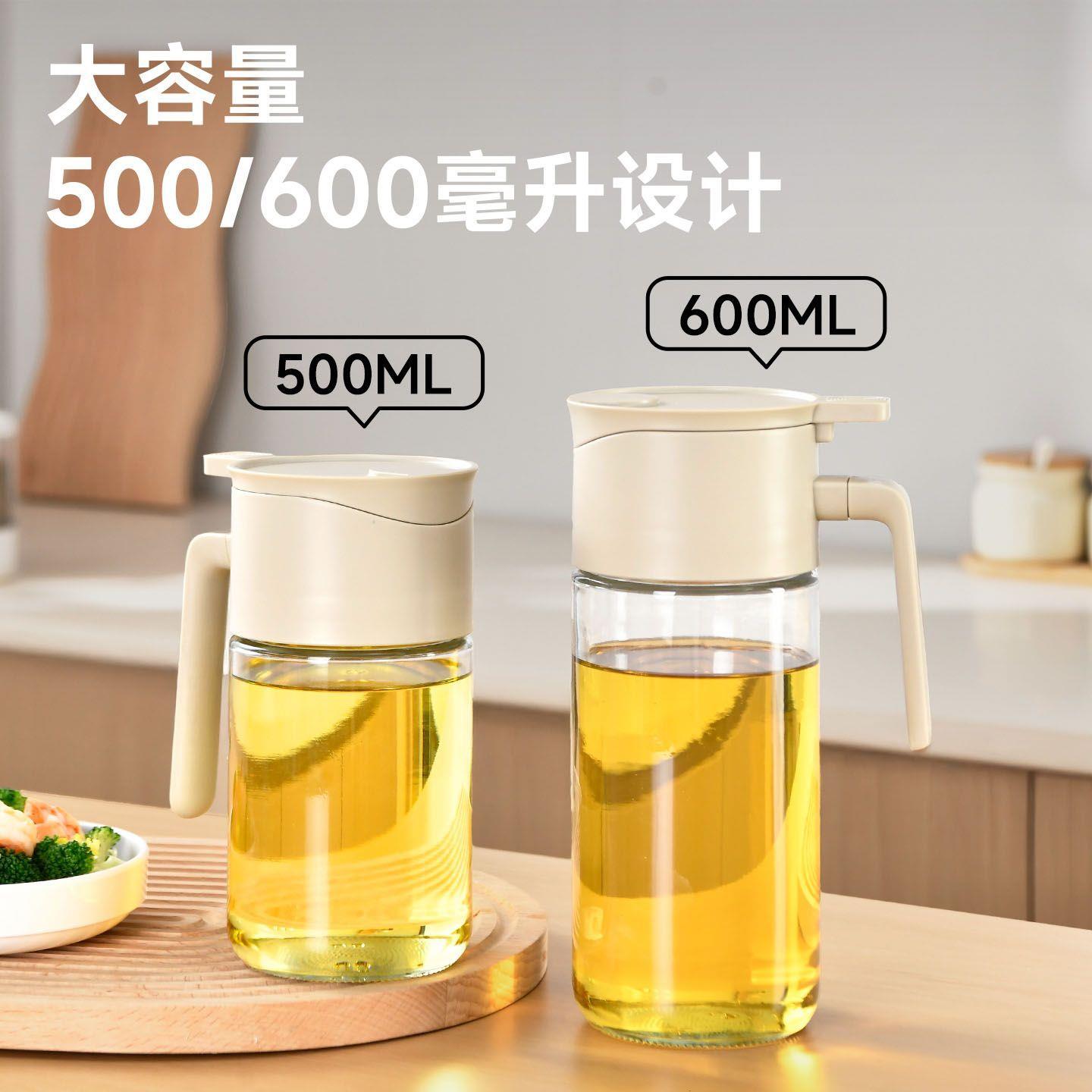日本油壶厨房家用油罐新