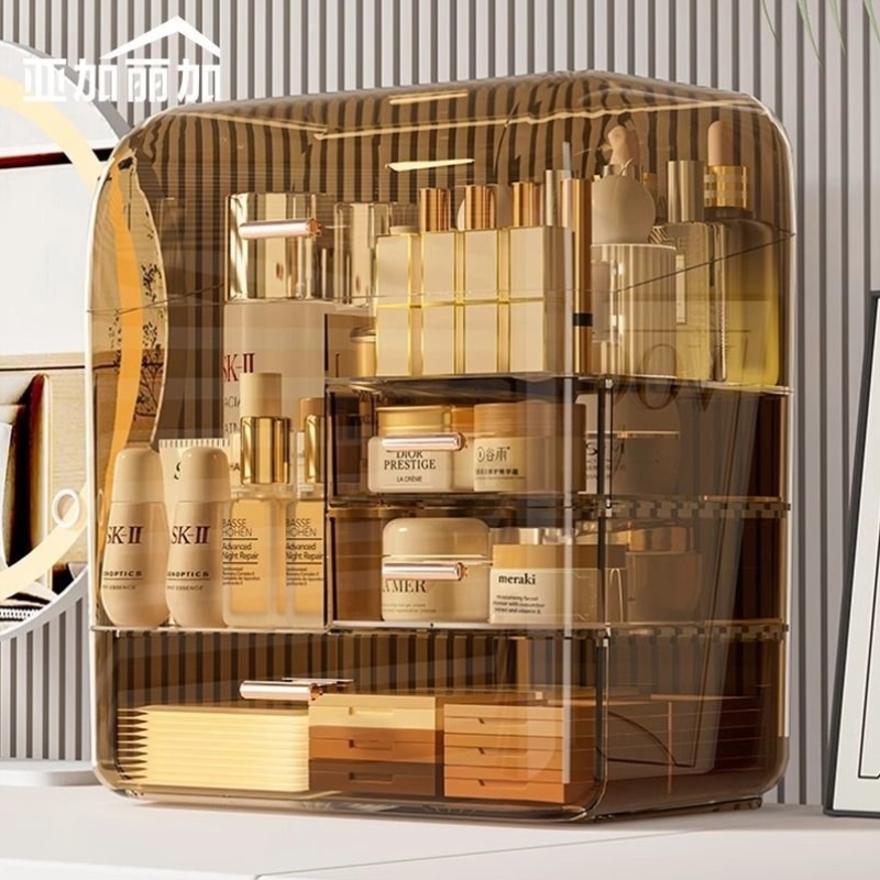 化妆品收纳盒防尘有盖梳妆台护肤品面膜口红置物架防尘琥珀色高级