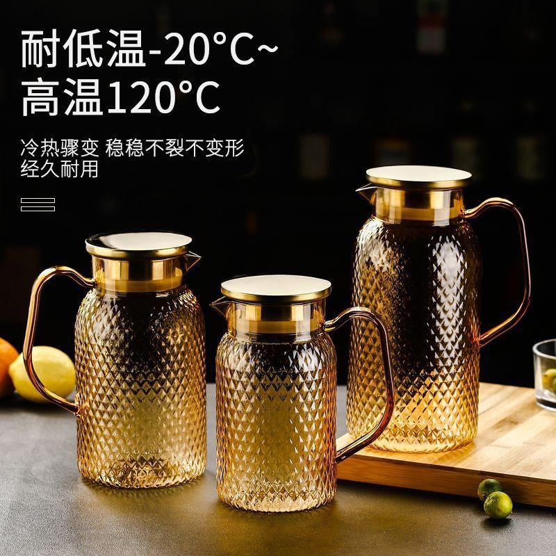 塑料PC亚克力家用冷水壶