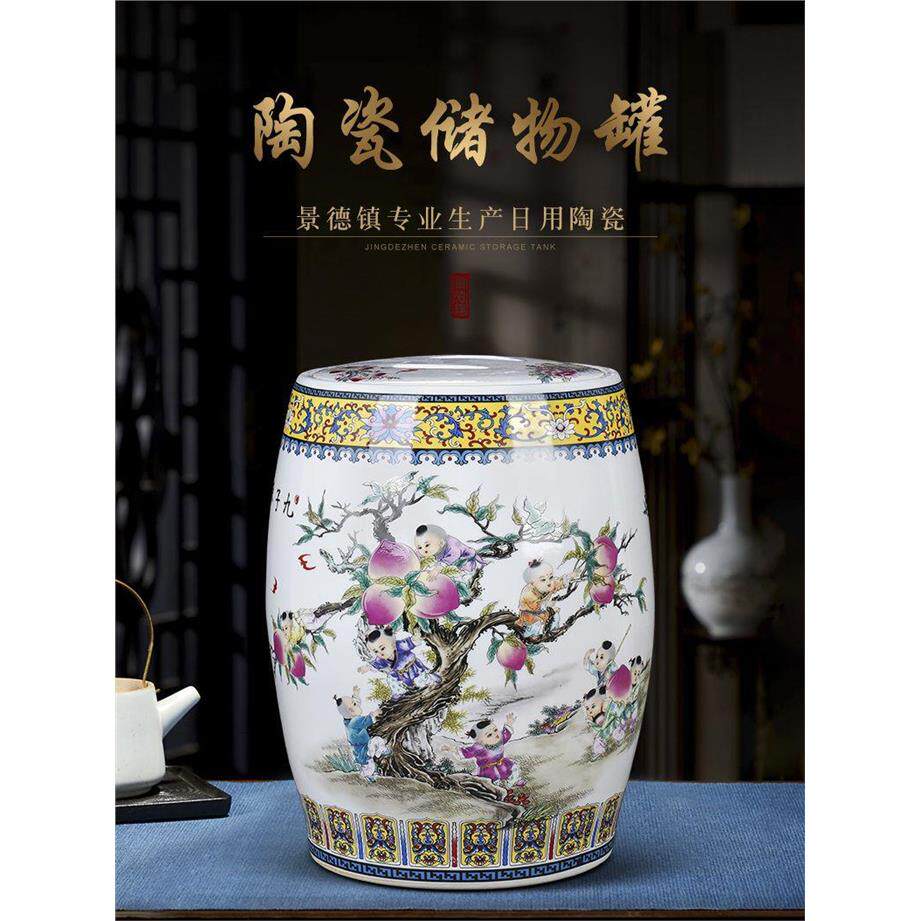 景德镇陶瓷米缸家用油缸水缸密封20斤30斤50斤装储物罐带盖防鼠虫