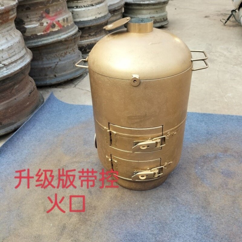 养碳炉商用加厚养碳炉点碳炉子烤肉店养炭炉点炭炉气罐改装