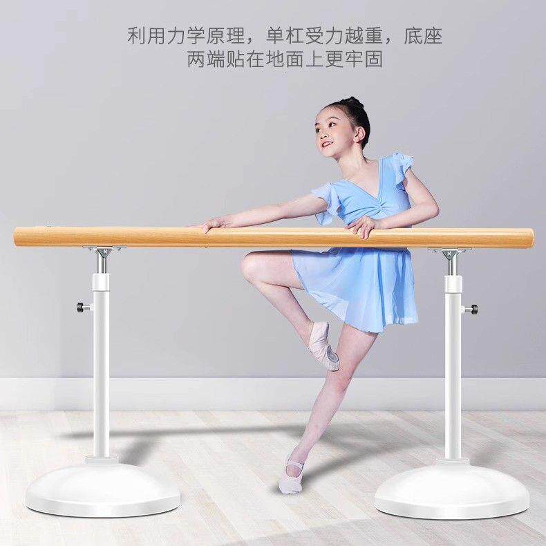 家用移动舞蹈把杆成人儿