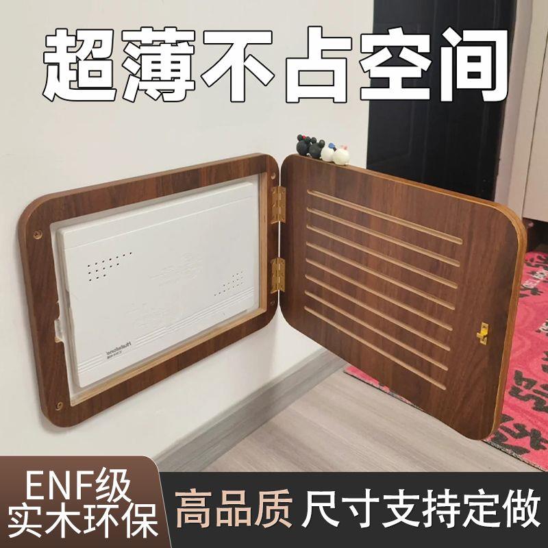 弱电箱遮挡光纤网线盒多