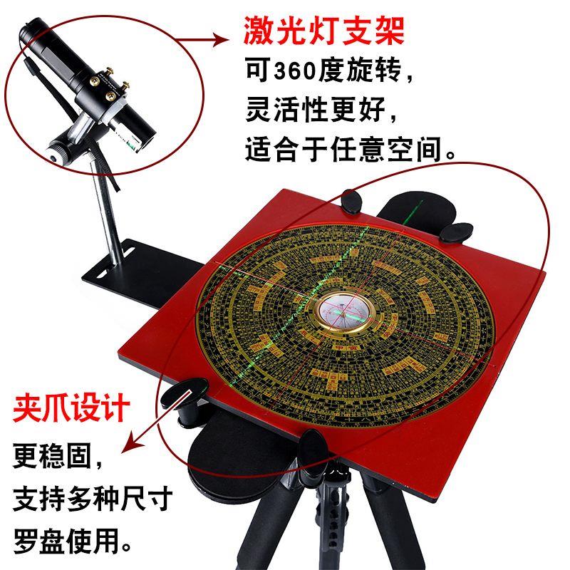 背包专业电子激光罗盘支