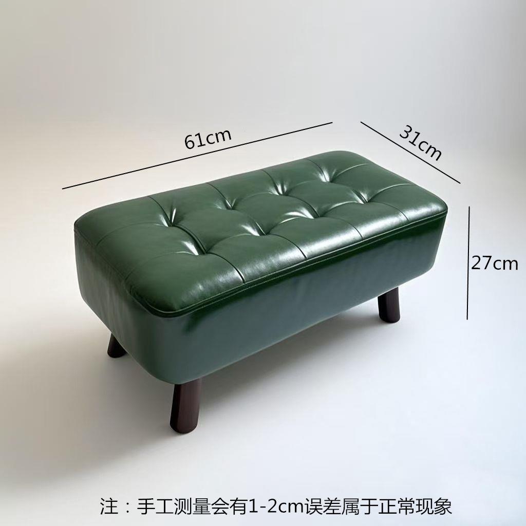客厅家用凳子简约软包茶