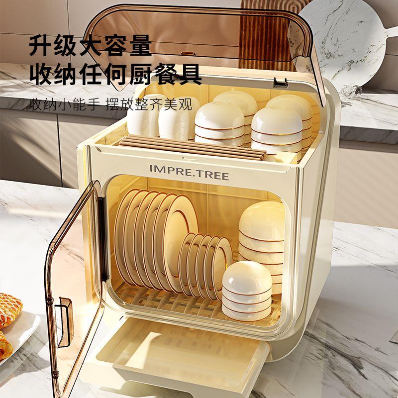 碗筷收纳盒放碗碟架厨房