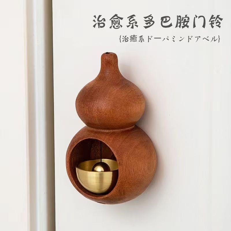 福禄多巴胺木质小葫芦门