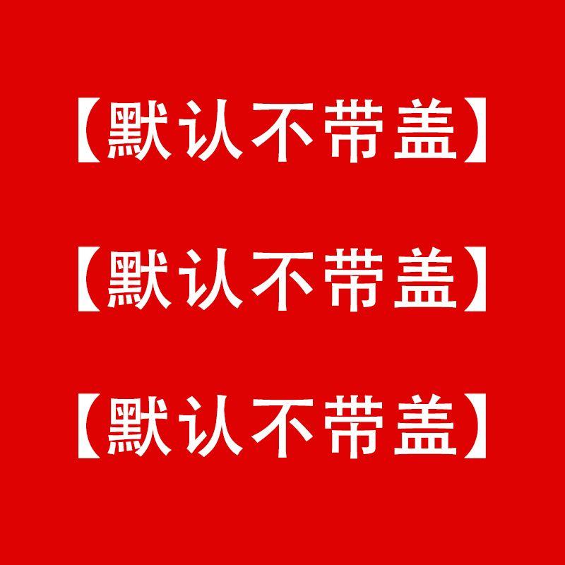家用加厚塑料水桶耐摔工