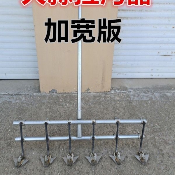 大蒜开沟器拉沟器种蒜神器人力蔬菜开沟农用蒜楼蒜将子拉沟器