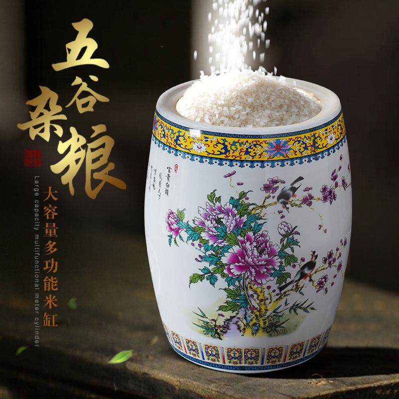 景德镇陶瓷米缸米桶家用2