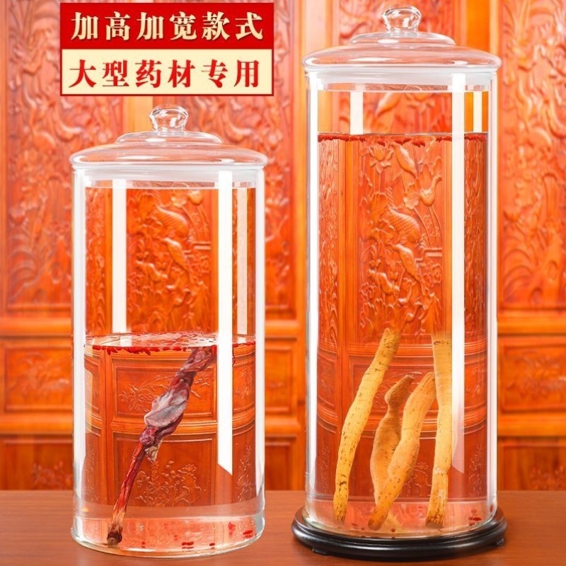 高硼硅细长款泡酒玻璃瓶1米1.2米1.6米高牛大力泡酒密封专用酒瓶