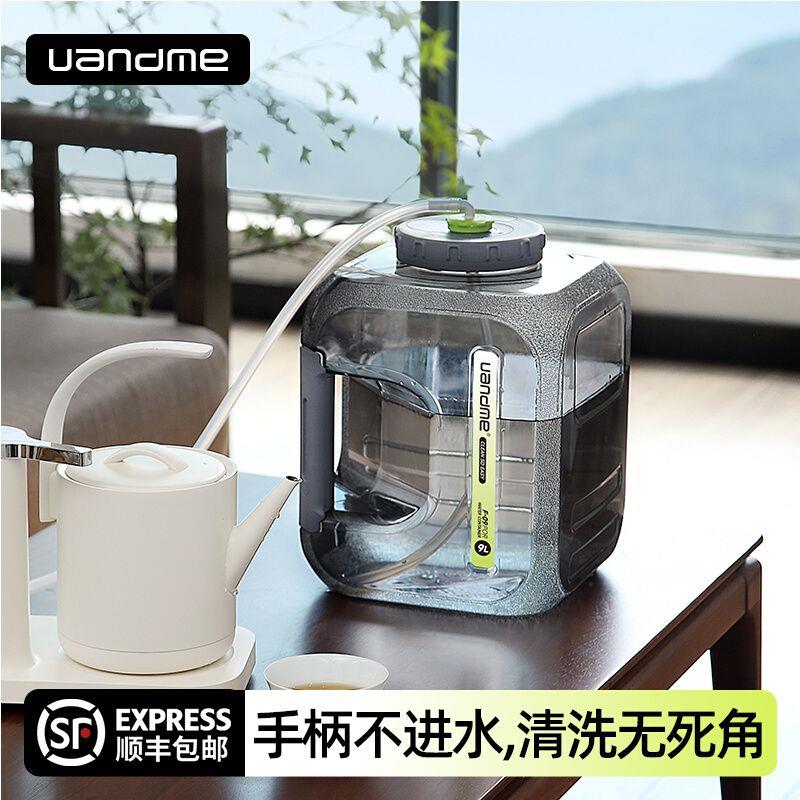 家用纯净矿泉水桶茶台泡