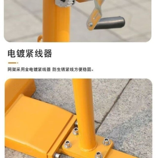 可移动式标准羽毛球网架便携式全铸铁羽毛球柱耐用中小学户外专业