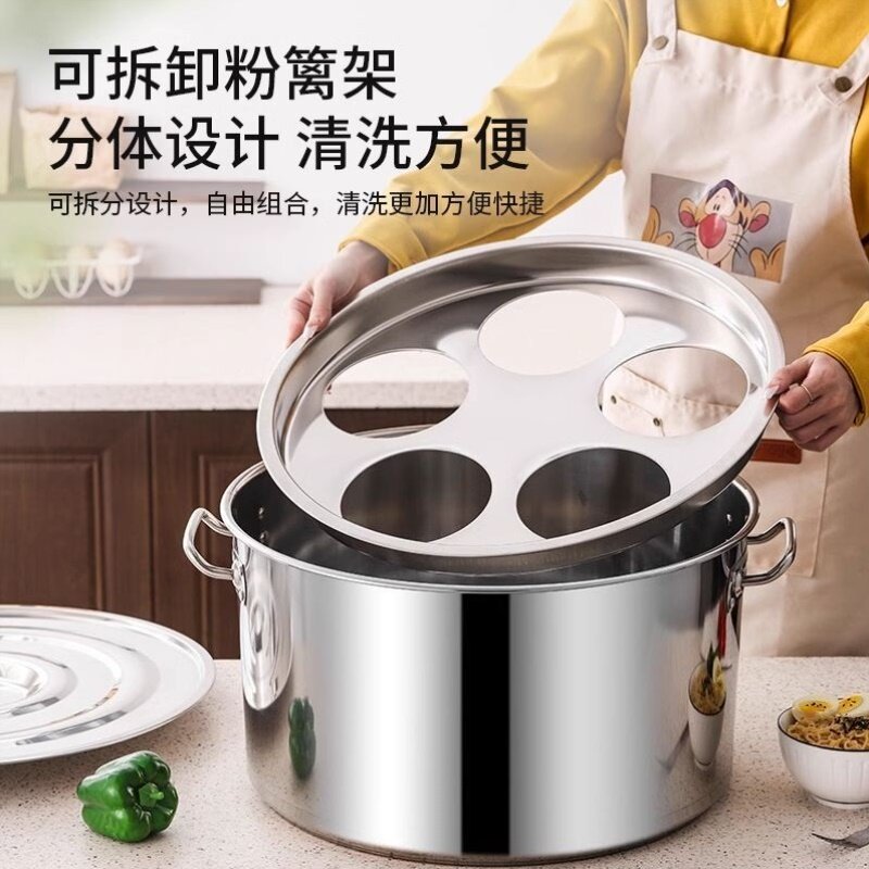 麻辣烫专用锅摆摊加热锅煮面锅煮馄饨煮饺子锅商用不锈钢汤桶汤锅
