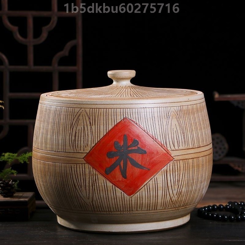 景德镇陶瓷米缸防实木储米桶面缸带盖器皿家用厨房储物密封罐防潮