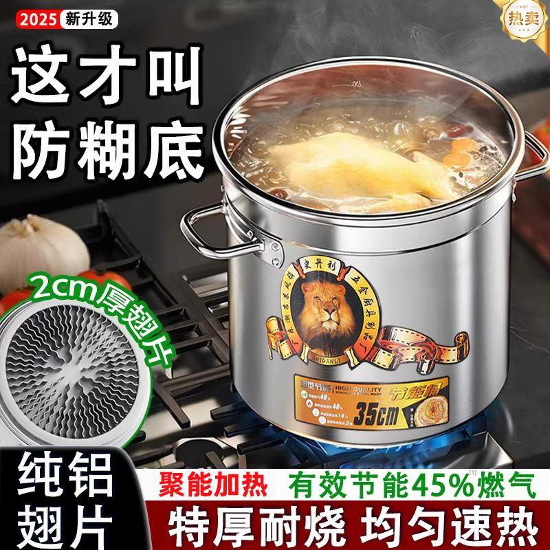 不锈钢翅片桶节能桶带盖