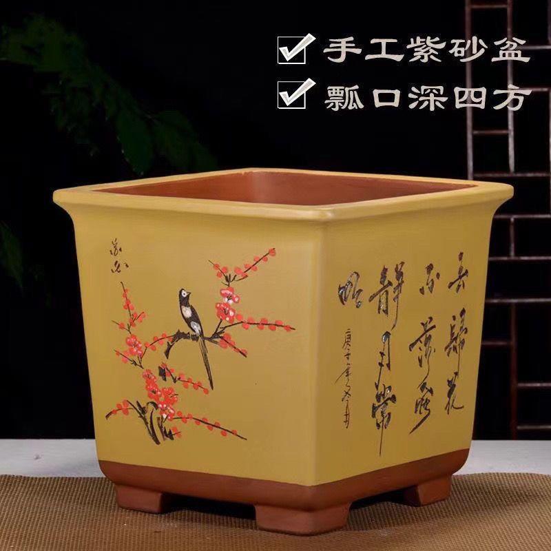 紫砂四方盆景花盆特大号