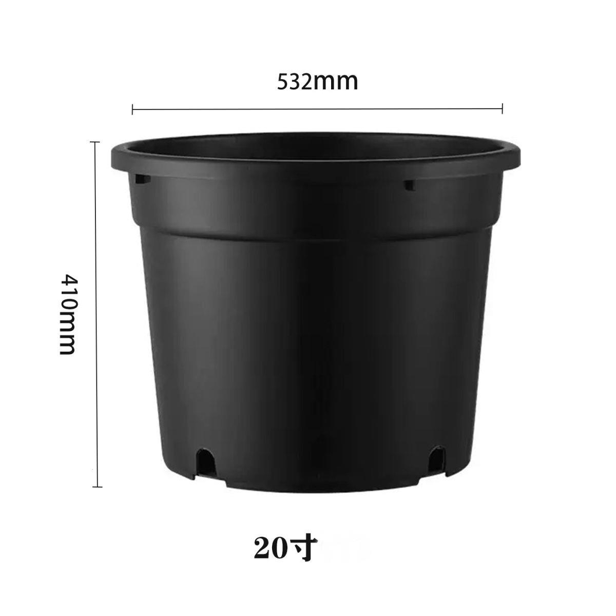 20寸寸盆塑料PP花盆加厚