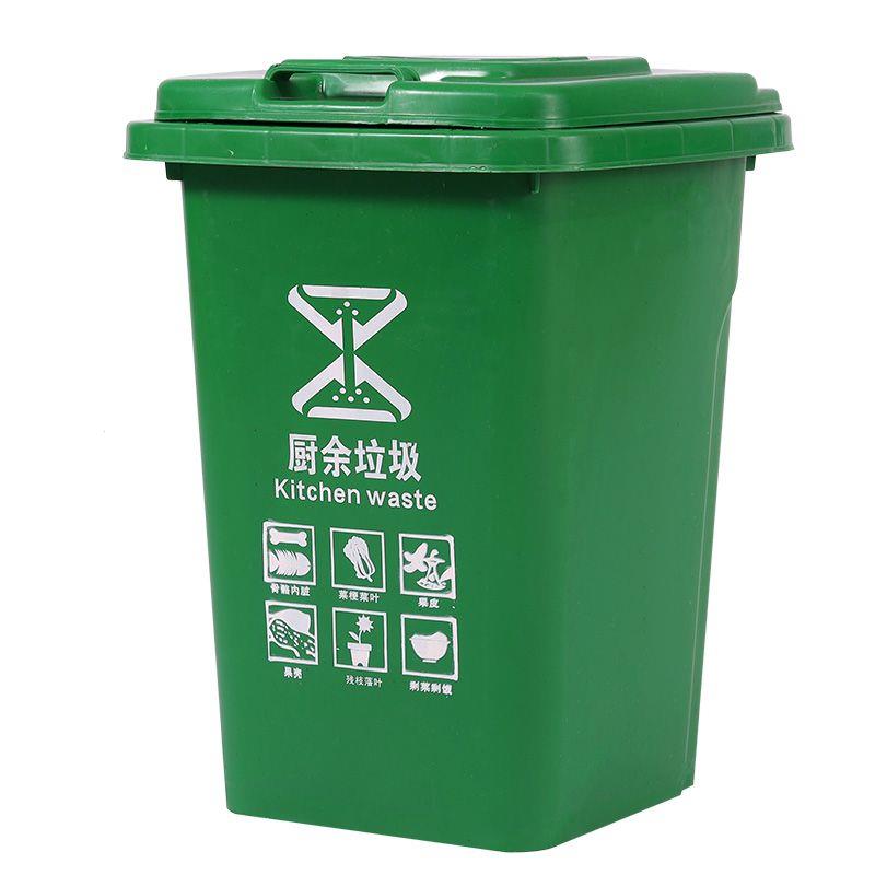 户外垃圾桶大容量带轮240