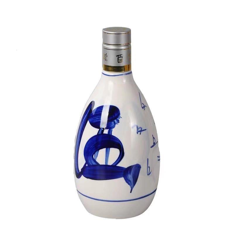 陶瓷一斤装酒瓶空瓶青花