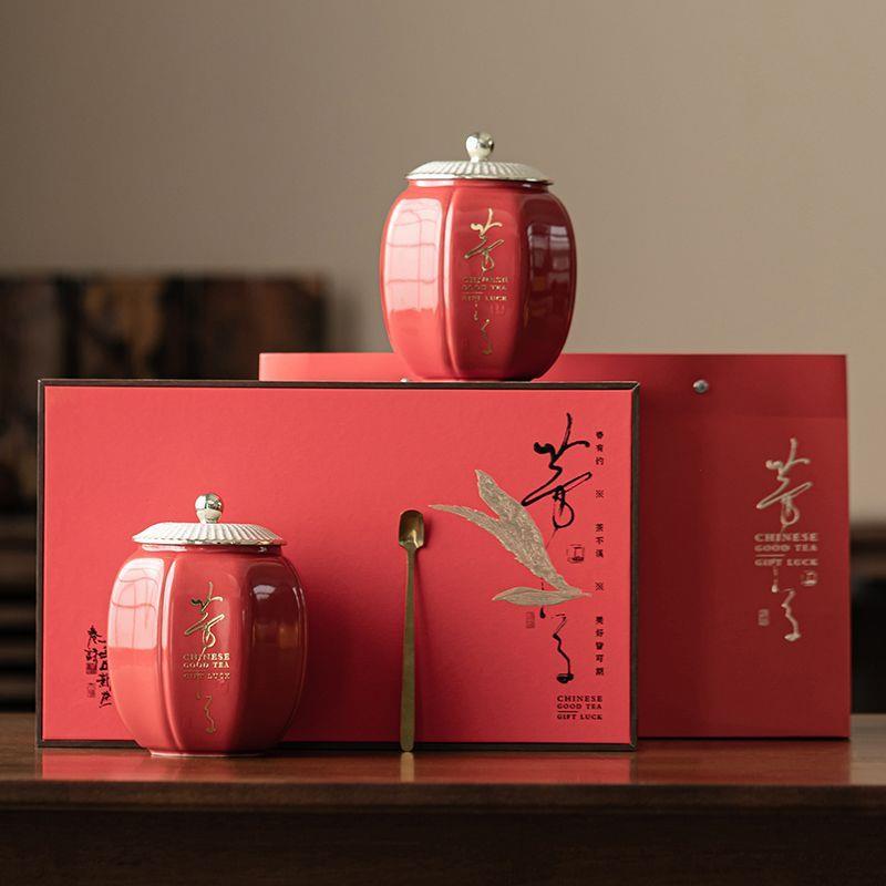 陶瓷茶叶罐密封罐复古中