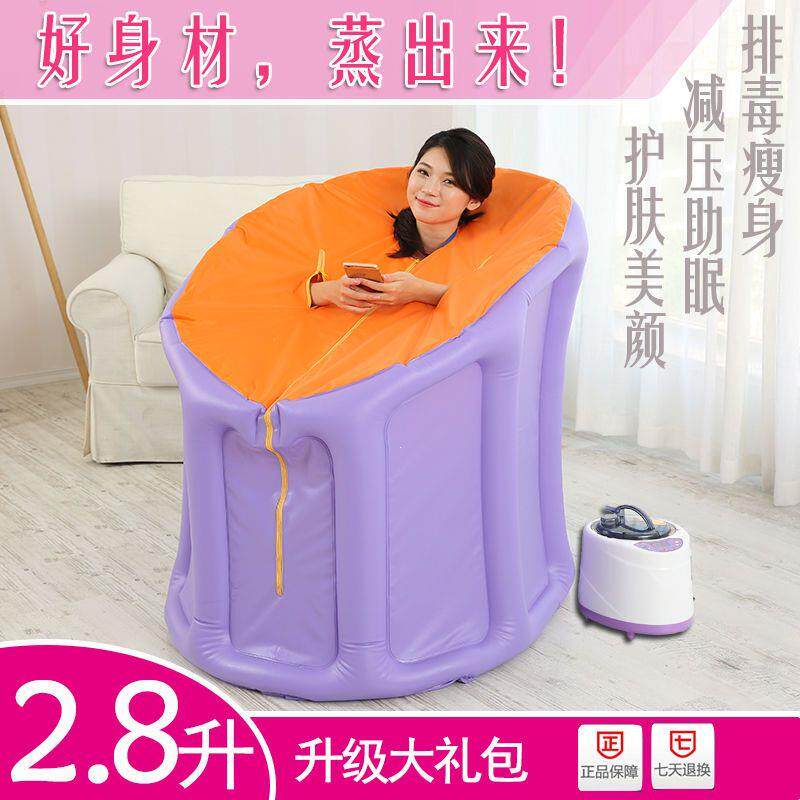 家庭用桑拿浴箱汗蒸箱成