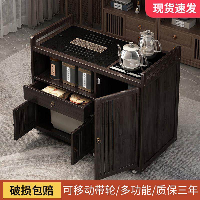 移动小茶桌家用小茶台实木茶车烧水壶一体茶水柜客厅全套带轮边几