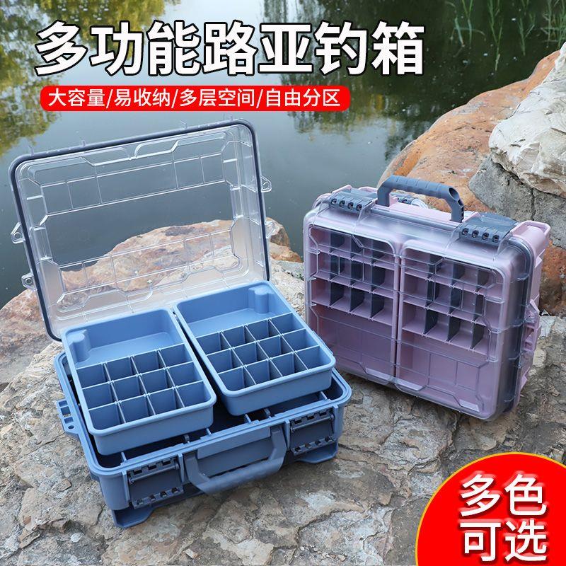多功能防水手提路亚钓箱