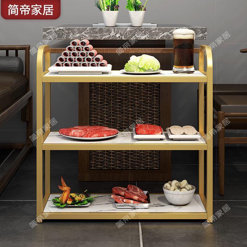火锅店放菜架摆盘蔬子多