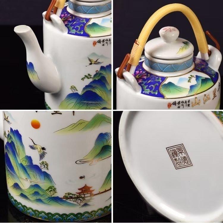空酒瓶景德镇陶瓷酒坛酒