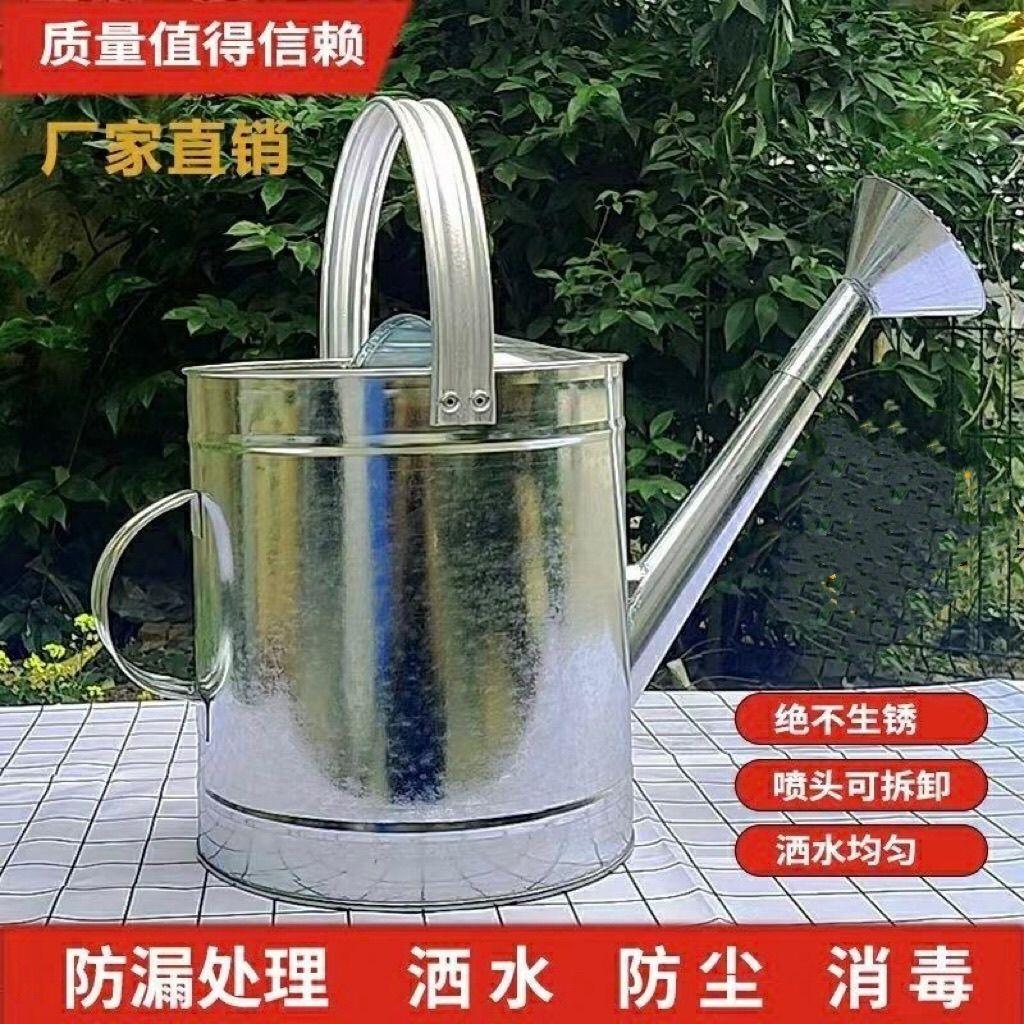 洒水壶加厚不锈镀锌铁皮
