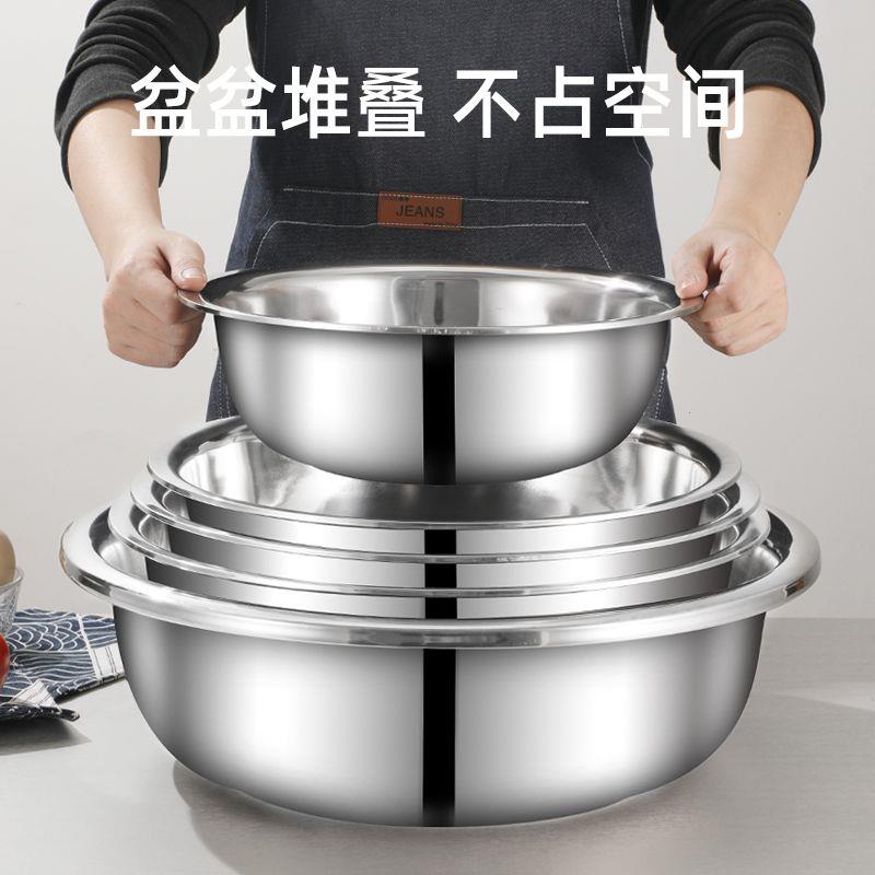 假1赔10304不锈钢大盆家