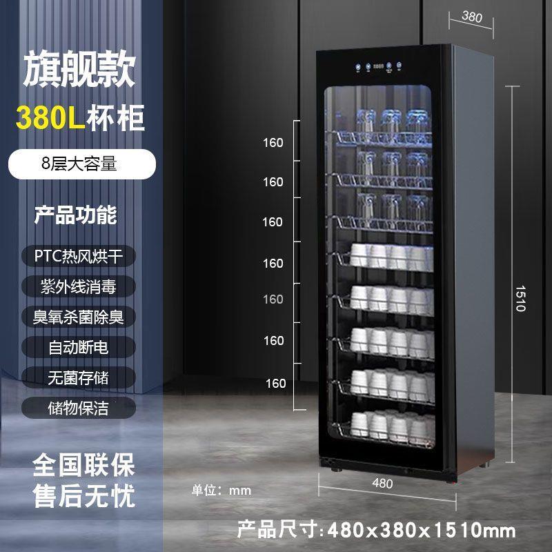 茶楼酒店宾馆办公会议室